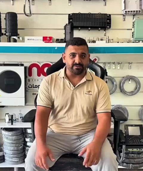 🌐 لكل وكلاء ومشتركي الإنترنت.. طلبكم متوفر الآن في Noclink! 🌐
سواء كنت وكيل إنترنت وتريد تجهيز شبكتك، أو مشترك وتبحث عن أفضل أداء، مركز Noclink يوفر لك كل أنواع قطع الأوني (ONU) بأفضل المواصفات والأسعار!
🔍 تفاصيل الأجهزة المتوفرة:
الأجهزة المستخدمة (المستعمل نظيف):
قطع أوني بورتين جيجا (2 Port Gigabyte).
قطع أوني (10/100) بـ 4 بورتات (4 Port).
الأجهزة الجديدة:
قطع أوني جيجا (Gigabyte).
قطع أوني (10/100).
💼 ملاحظة خاصة بالوكلاء: إذا كنت وكيل شبكة، راسلنا مباشرة عبر الواتساب لتفاصيل الأسعار والخصومات الخاصة.
📍 العنوان والاتصال:
العنوان: بغداد - شارع الصناعة - مجمع المياحي - مجاور شركة شرق الجزيرة.
رقم الهاتف (واتساب): ***********.
.
.
ONU FTTH Noclink أوني قطع_أوني إنترنت_ضوئي شبكات أجهزة_إنترنت شارع_الصناعة وكلاء_إنترنت برودباند EPON GPON
#Noclink #FTTH #ONU #شبكات_الإنترنت #بغداد #شارع_الصناعة #إنترنت_ضوئي

