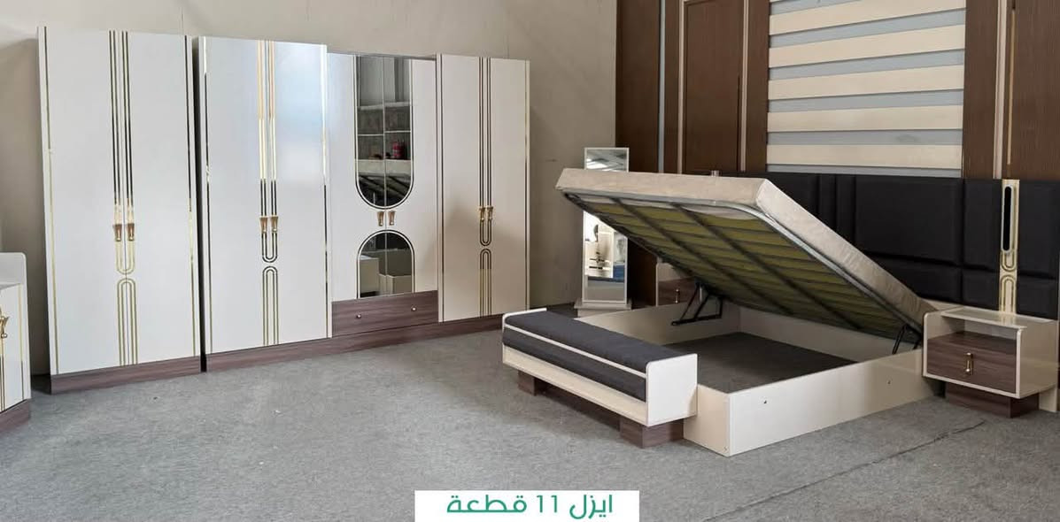 بسمه تعالى ...

في #الجذع_مول توفر غرفة نوم ( أيزل )11 قطعة موديل تركي درجة اولى ، مع ملحق و نوع السرير مخزن

يوجد بيع بالنقد و 
التقسيط على ماستر كارد الرافدين حصراً .....

عنوان الفرع الاول #الجذع_مول :- كربلاء المقدسة _ الحسينية _ العطيشي مقابل حي الصناعي

عنوان الفرع الثاني #معرض_الأمير :- كربلاء المقدسة _الحسينية_ قرب سيطرة ٥٧

للاستفسار يرجى الاتصال على الارقام التالية :

***********
***********
