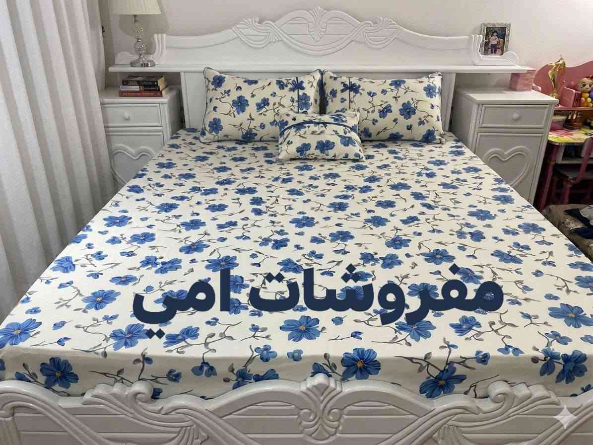 فرشه همايون أصلي أربع قطع خياط درجة أولى كفر لاستيك اربع جوانب وجهين مخاد وكوشه @إشارة
@خياطه _    مفرووشات_امي_نجف_توصيل_اكسبلور_اسعار_مناسبه_قطن


**إذا كنت صاحب هذا الإعلان وتريد حذفه لأي سبب، رجاءا أرسل رسالة إلى الدعم الفني**
