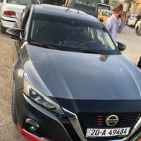 ألتما فول • ٢٠٢١ • رقم ديالى