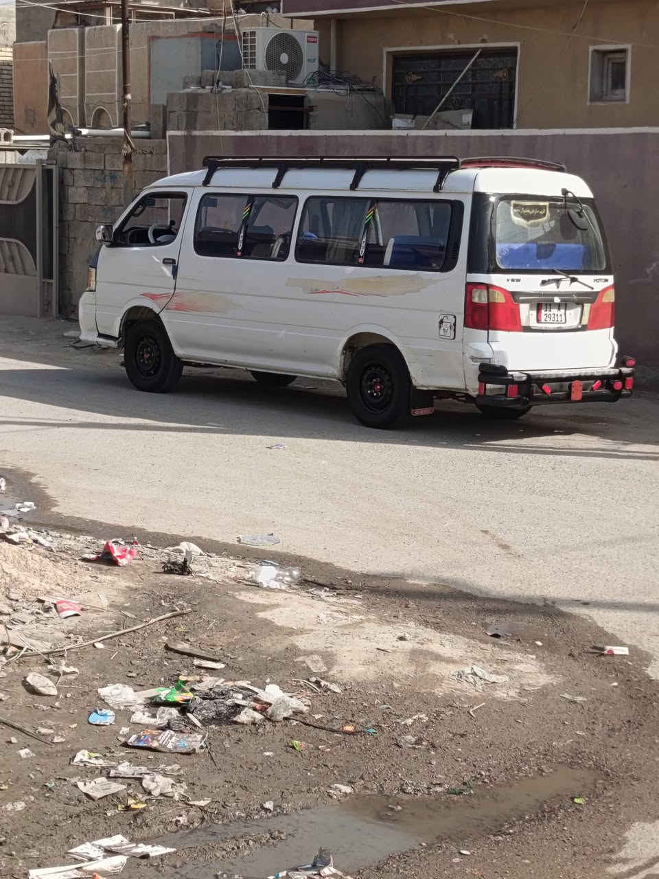 كيه فتون ٩ البيع سعر ٥٧بيهه مجال سفسار ***********  مكفل بل نشر
