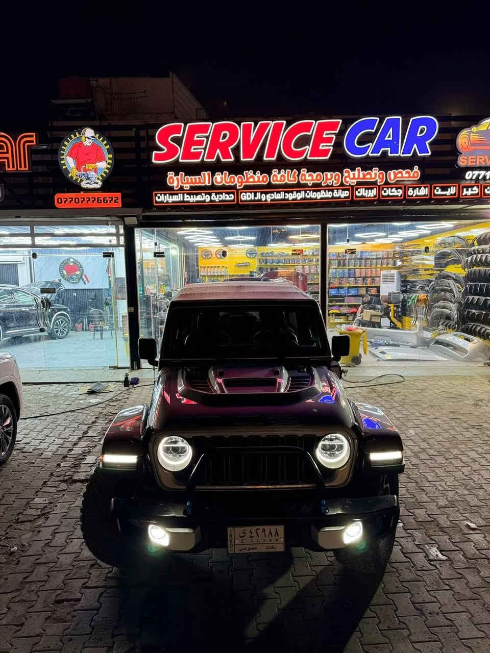.


**إذا كنت صاحب هذا الإعلان وتريد حذفه لأي سبب، رجاءا أرسل رسالة إلى الدعم الفني**