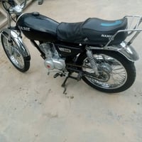 دراجة • كلك نامه • محرك برغي