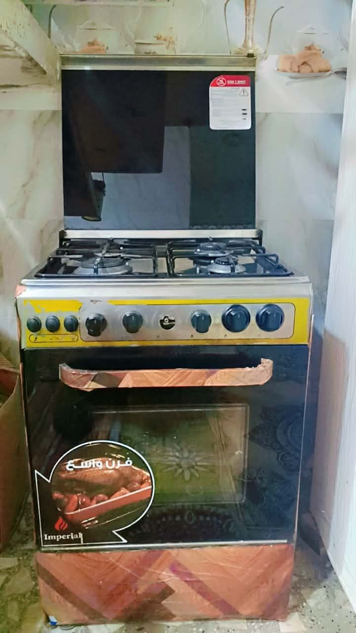 شغال وجديد عالفحص بس الدكمه مكسورة..رخيصه بالف دينار ومابي اي تصليح.
ب١٢٠ وبي مجال


**إذا كنت صاحب هذا الإعلان وتريد حذفه لأي سبب، رجاءا أرسل رسالة إلى الدعم الفني**