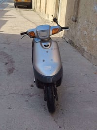 بوتين • نضيف • شرط