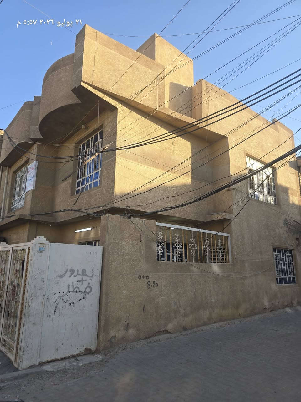 دار للبيع ركن تجاري شارع  ابو هاتو مسحه ١٠٠ 
الستفسار ***********
