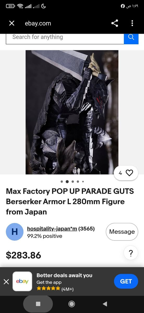 متوفر مجسم Pop Up Parade L لشخصية Guts بـ Berserker Armor من سلسلة Berserk،
 من إنتاج شركة Max Factory.
يبلغ ارتفاع المجسم حوالي 280 ملم ويتضمن سيف Dragon Slayer كإكسسوار.يعتمد تصميم المجسم على غلاف المجلد 28 من المانجا.
تتضمن العبوة رأسًا عاديًا إضافيًا، مما يسمح بتبديل المظهر.


**إذا كنت صاحب هذا الإعلان وتريد حذفه لأي سبب، رجاءا أرسل رسالة إلى الدعم الفني**