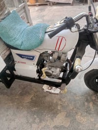 ستوته • ١٥٠ • نظيفة