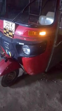 اسلام عليكم تكتك مديل 2017رقم وسنويه مكاني بغداد حي الكوفه شارع المخاز...