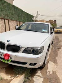 للبيع باخره فووول مواصفات ونضافة درجه اولى التواصل مع صاحب السياره على...