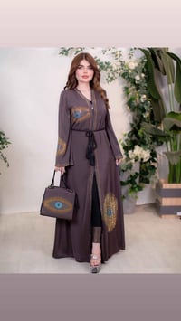 عباية خليجية • حرير أماراتي • طقم ٥ قطع