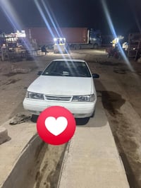 اكسله • موديل ٩٢ • ديالى الخالص