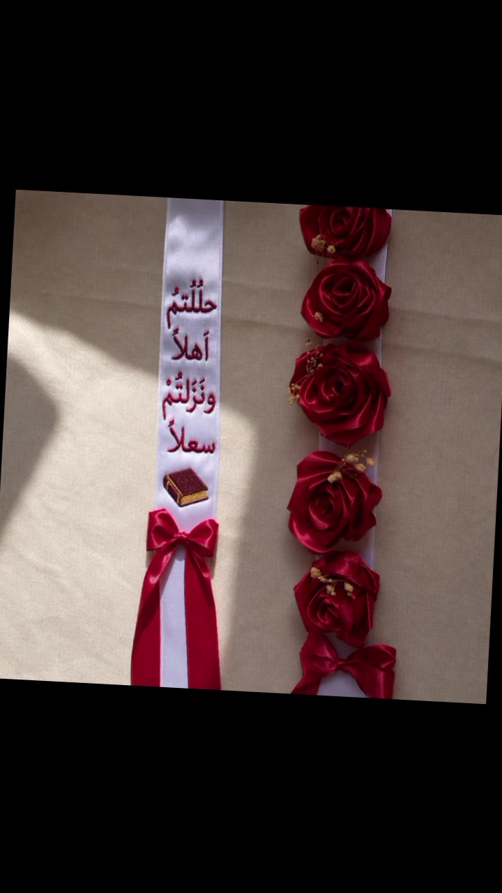 التَّطْرِيزُ فَنٌّ رَاقٍ، يُضِيفُ لَمْسَةً مِنَ الفَخَامَةِ لِكُلِّ قِطْعَةٍ. ✨
شُغْلٌ إِلِكْتُرُونِيٌّ دَقِيقٌ، يَجْعَلُ اسْمَكَ أَوْ تَصْمِيمَكَ مُتَمَيِّزًا وَأَنِيقًا، وَيَعْكِسُ ذَوْقَكَ الرَّفِيعَ. 🌿

للاستفسار ***********
