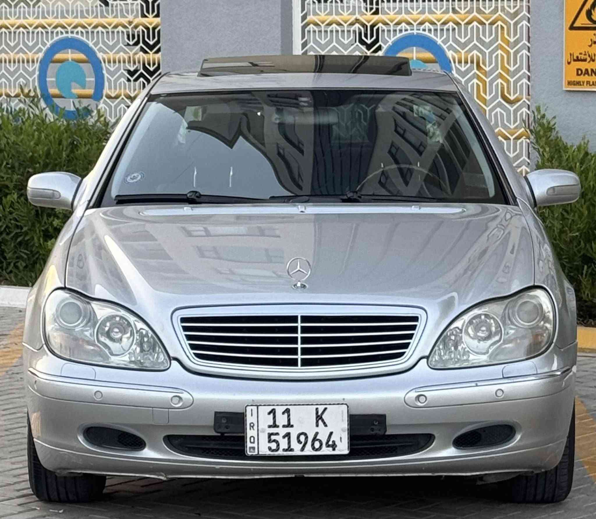 mercedes s320 2002
غواصة 2002 s320 ماشية 214 الف كيلو باب طويل صبغ ثلاث قطع رش جمالية رقم بغداد انكليزي جديد وهزة جديدة مواصفات فول الفول :
-محرك 6 سلندر v
-نظام جوبلس تصعد تنزل شغال
-سلايد روف 
-بصمة ابواب
-كراسي جلد جدا نظيف
-كراسي امامي خلفي كهرباء
-كراسي امامي خلفي تدفئة تبريد
-كراسي اماميات خزن ميموري
-تجاوي امامي خلفي كهرباء
-ستيرن كهرباء مع تحكمات ستيرن
-بردة خلفية مع بردة ابواب
-تبريد امامي خلفي منفصل 
-شاشة مع تلفزيون
-اشاير بالمرايات مع شفط 
-لايتات زينون داينمك
-زراك لايت
-حساسات امامي و خلفي
-انظمة قيادة
-داخل اسود مطعم بصاج
-بصمات عدد 2 مع ريمونت تحكم بالمسجل او شاشة
سيارة جديده جدا متتقارن بالتعبانات ولملزكات مكاني بغداد حي الجهاد سعر 137 ورقه وبيها شي بسيط 
***********
