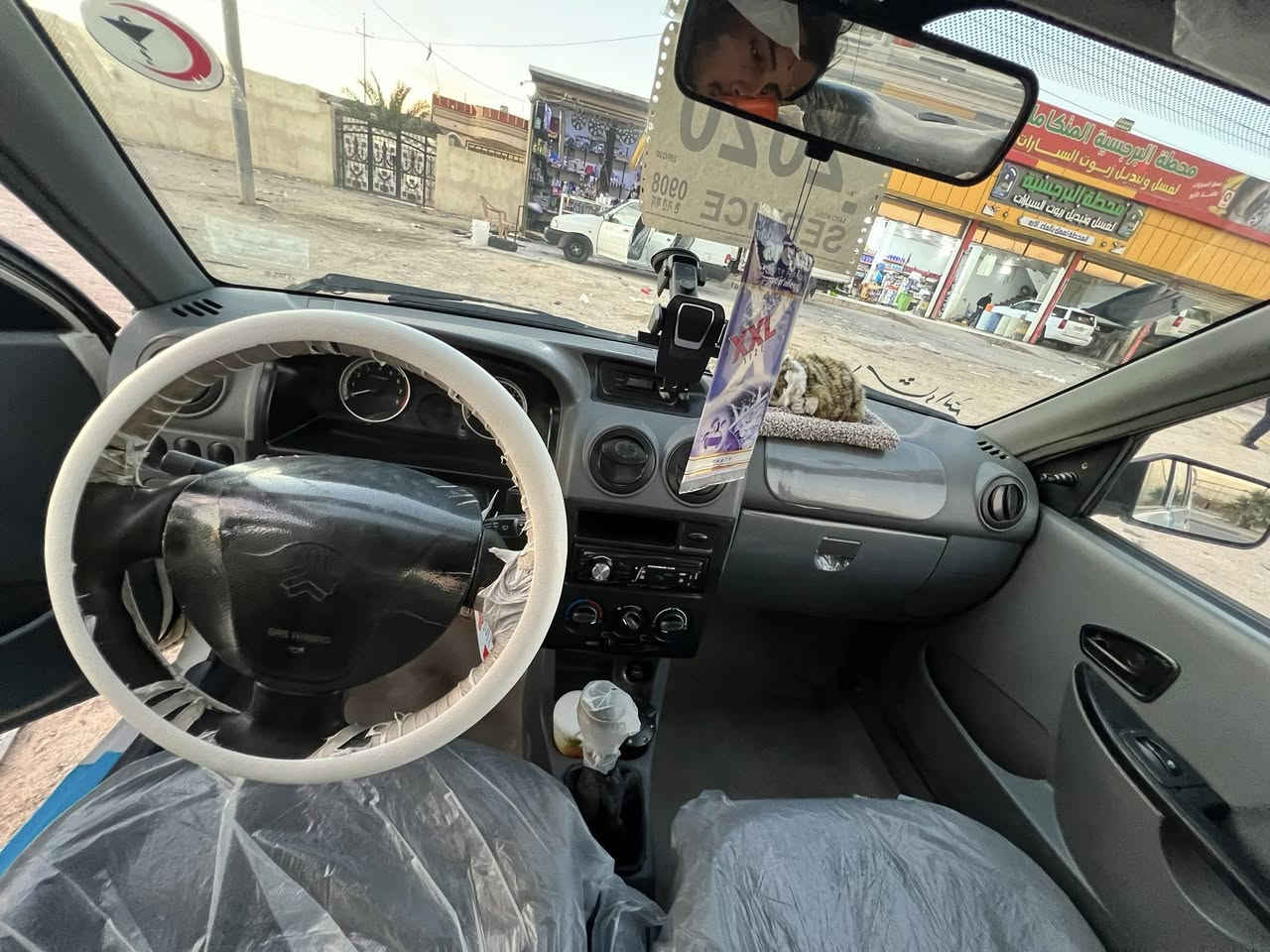 سلام عليكم سايبه موديل 2020سياره جاهزه هاي صور قديمه لهلالات معمرهن كفاله عامه مكاني بصره زبير ***********
