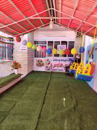 روضة هبي هاوس • تعليم مبكر • حي السكر