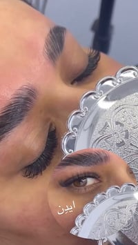 الصالون السماوه المعالي • عروض كرسمس • حجز واتساب