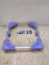 للبيع • نظيف • اجهزة منزلية • الكترونيات • اغراض منزلية • مستعمل نظيف ...