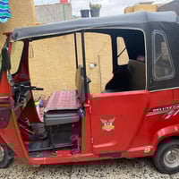 تكتك • تي في اس • ٢٠٢١