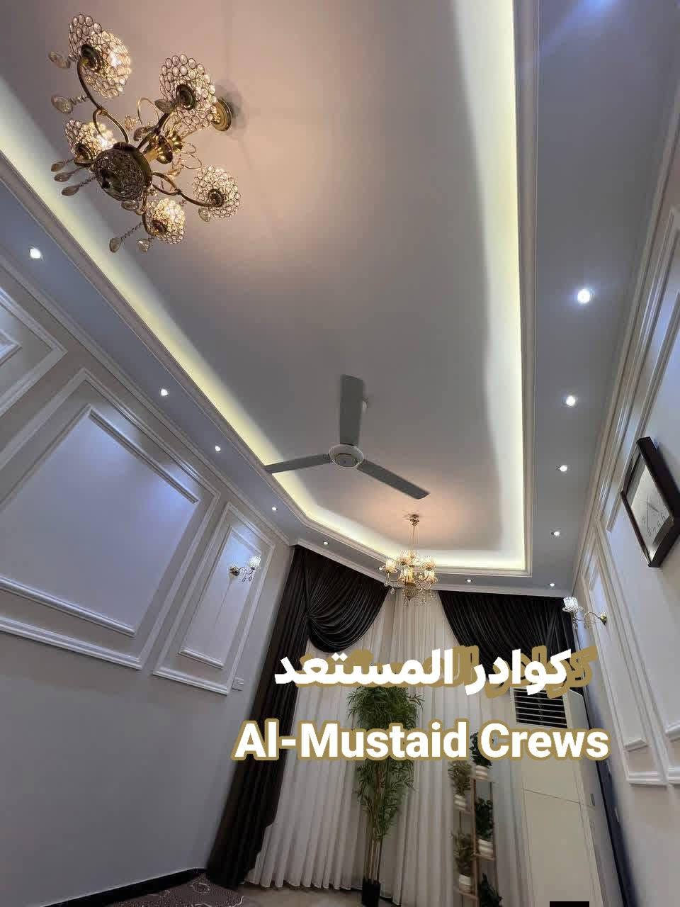 المستعد لأعمال الأصباغ 
نُعيد صياغة المساحات بأحدث الألوان وأعلى جودة تنفيذ.
كادر محترف، دقة في المواعيد، ونظافة تامة في العمل.
📍 بغداد | لتجهيز المواقع والاتفاق ↙️
📞 ***********
