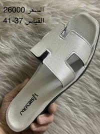 جملة فقط جملة فقط شحاطات واحذية نسائية  الاسعار مذكورة داخل الصور  للت...