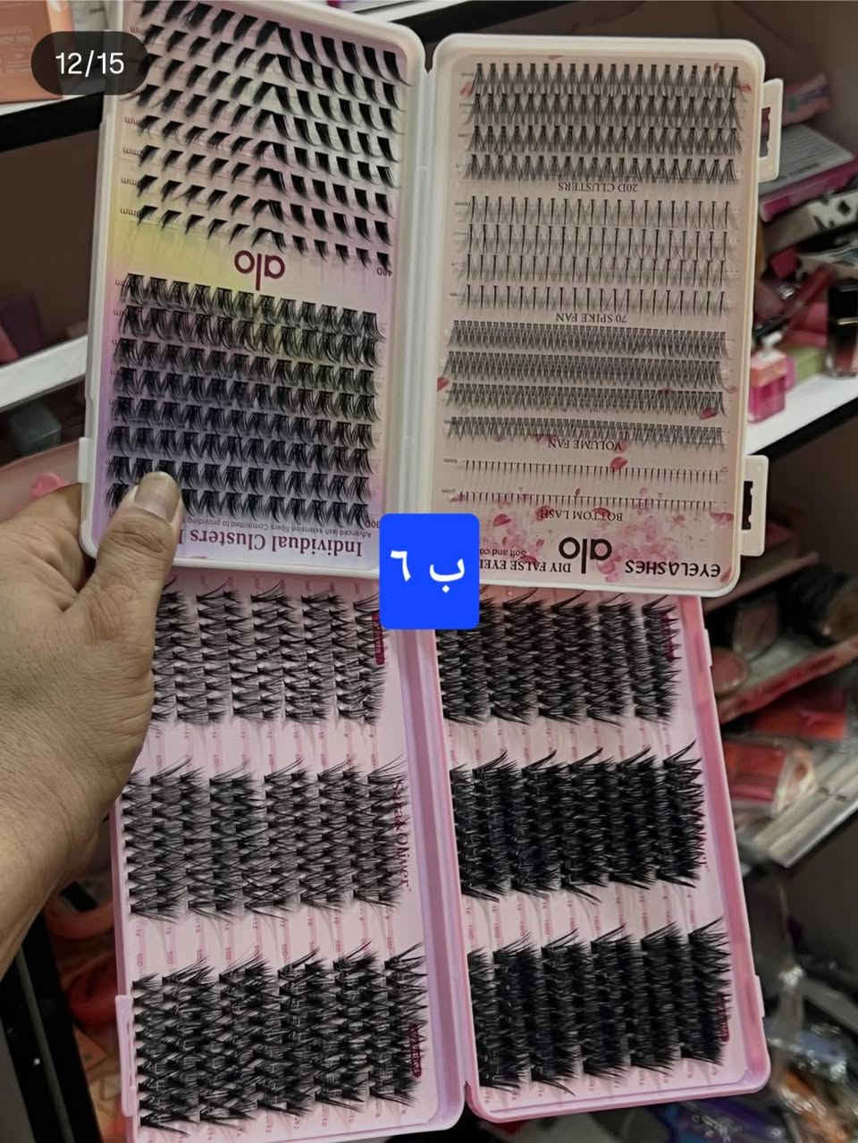 طلب الي يعبر ٣٥ توصيل مجاني


**إذا كنت صاحب هذا الإعلان وتريد حذفه لأي سبب، رجاءا أرسل رسالة إلى الدعم الفني**