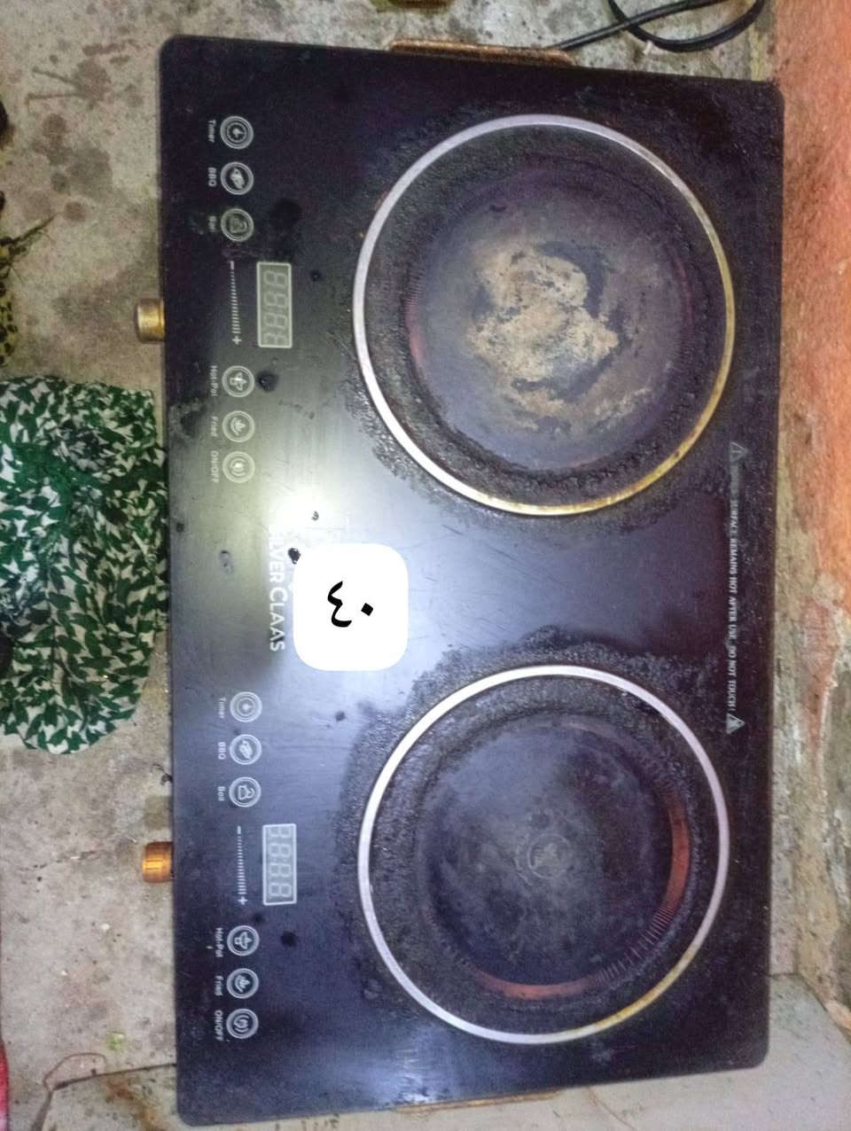 سلام عليكم غراض بيت كلمن وسعره
مكان البصره


**إذا كنت صاحب هذا الإعلان وتريد حذفه لأي سبب، رجاءا أرسل رسالة إلى الدعم الفني**