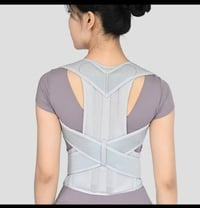 حزام ضهر • حزام داعم