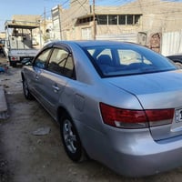سوناته • ٢٠٠٦ • مصبوغه