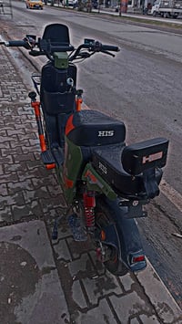 ماطور شحن • H900 • باب اول