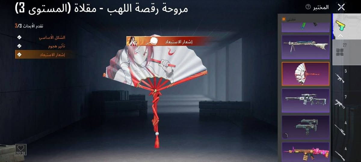 للبيع باقي تفاصيل خاص


**إذا كنت صاحب هذا الإعلان وتريد حذفه لأي سبب، رجاءا أرسل رسالة إلى الدعم الفني**