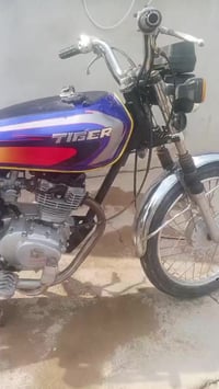 موصل مطار • نظيف • موتوسيكل