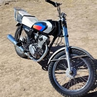 ارشه للبيع سعر 250 وخدمه الشراي 07851119009