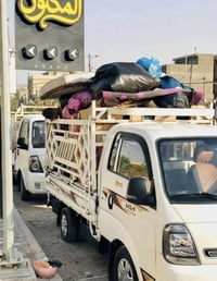 نقل الاثاث زبائننا الكرام  الهاتف واتساب07779912058 الهاتف  واتساب0787...