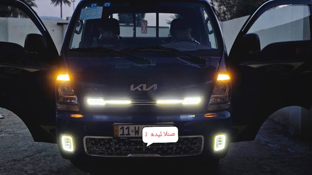 إسلام عليكم عموشه لون مميز موديل ٢٤ محرك ٢٧٠٠رقم بغداد انكليزي بأسمي مكفوله من كل النواحي علاوضع الشركه السعر ١٦٥$ بيه مجال حك الجيه مكاني أطراف بغداد الأمام براهيم ابن علي ما متواجد
علفيس رقم ***********
