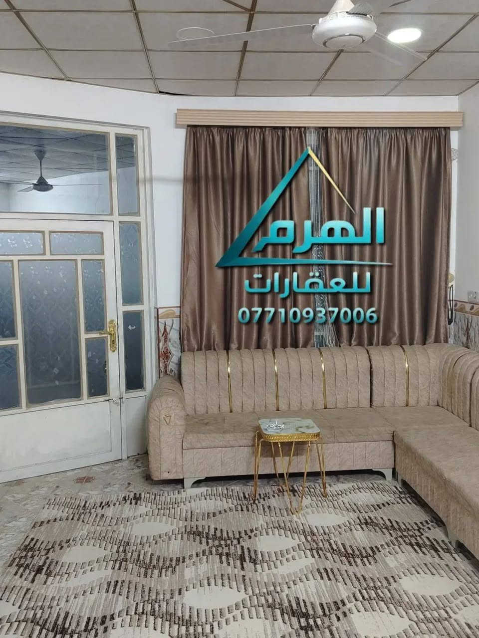 بيت للبيع – حي صلاح الدين
خلف الملعب الخماسي – شارع 10

▪️ المساحة: 117 م²
▪️ غرفتين نوم
▪️ غرفة سويت في الطابق العلوي
▪️ البيت نظيف ومرتب

للاستفسار والتفاصيل:
علق برقم (1) أو راسلنا على الخاص

زورونا في مكتبنا: سامراء – حي الضباط الثانية مقابل شارع 2000
للتواصل: أنس ***********

وإذا عندك عقار للعرض تواصل ويانه عبر الاتصال أو الواتساب أو على الخاص
