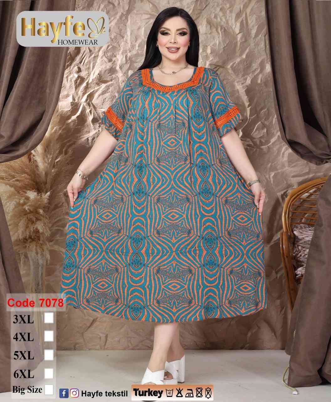 حجم خاص 
زبده تركي ماركة هيفا

قياسات 
3XL 4XL 5XL 6XL 

⭐️سعر الدرزن 122 الف⭐️
نضام سيري


**إذا كنت صاحب هذا الإعلان وتريد حذفه لأي سبب، رجاءا أرسل رسالة إلى الدعم الفني**