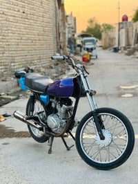 تايكر • مكينة مفتوحة • أوراق أصولي