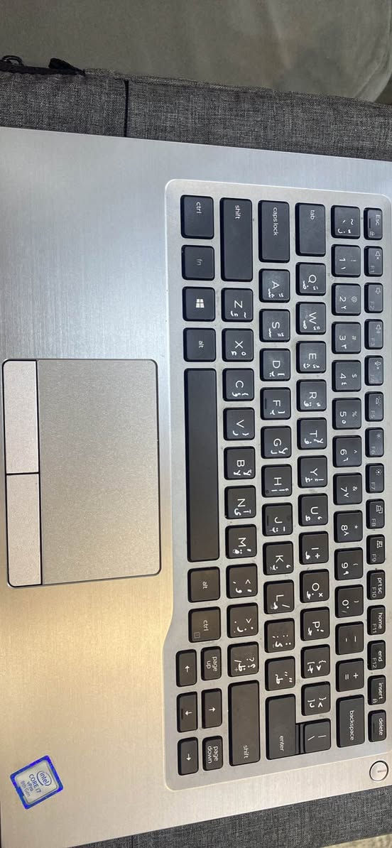 💻 لەپتۆپی Dell Latitude 7400 بۆ فرۆشتن

✔️ Core i7  
✔️ RAM 16GB  
✔️ SSD 256GB  
✔️ شاشەی لەمس(Touch)   

لەپتۆپەکە زۆر پاک و خاوێنە، هیچ کێشەیەکی تێدا نییە  
گونجاوە بۆ کار، خوێندن و بەکارهێنانی ڕۆژانە
جانتا +ماوس+گەیاندن بەخۆرایی
300دۆلار و تۆزێک مەجال أربيل, العراق


**إذا كنت صاحب هذا الإعلان وتريد حذفه لأي سبب، رجاءا أرسل رسالة إلى الدعم الفني**