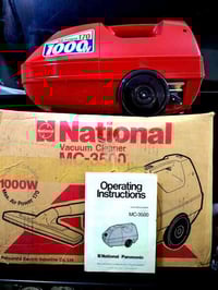 مكنسة ناشينول بالكارتون غير مستخدم مكنسة كهربائية ناشينول موديل MC_350...