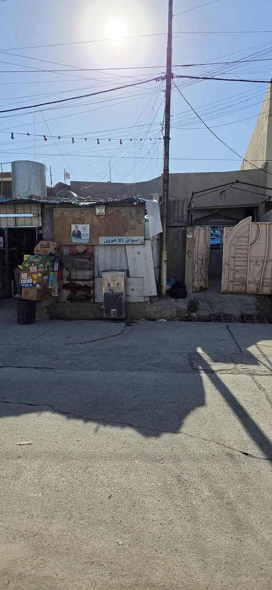 السلام عليكم بيت للبيع قطاع الخامس قبل جامع الرحمة 200 متر وبيه محلات اثنين لتفاصيل اكثر مراسلة الصفحة او الاتصال ***********
***********
