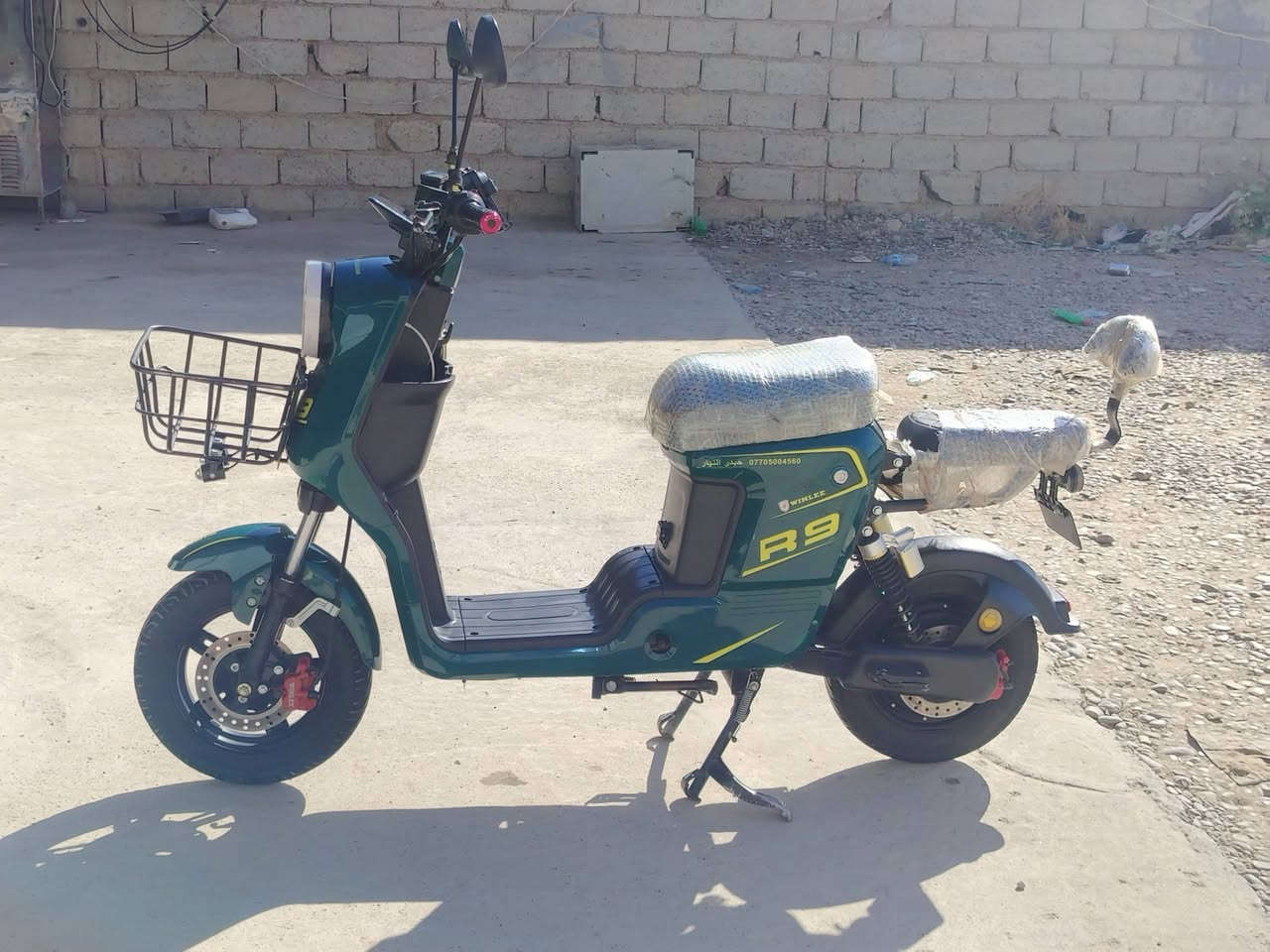 دراجه شحن R9 للبيع بلادي
السعر 400 وبي مجال قليل
 للاستفسار.     ***********

