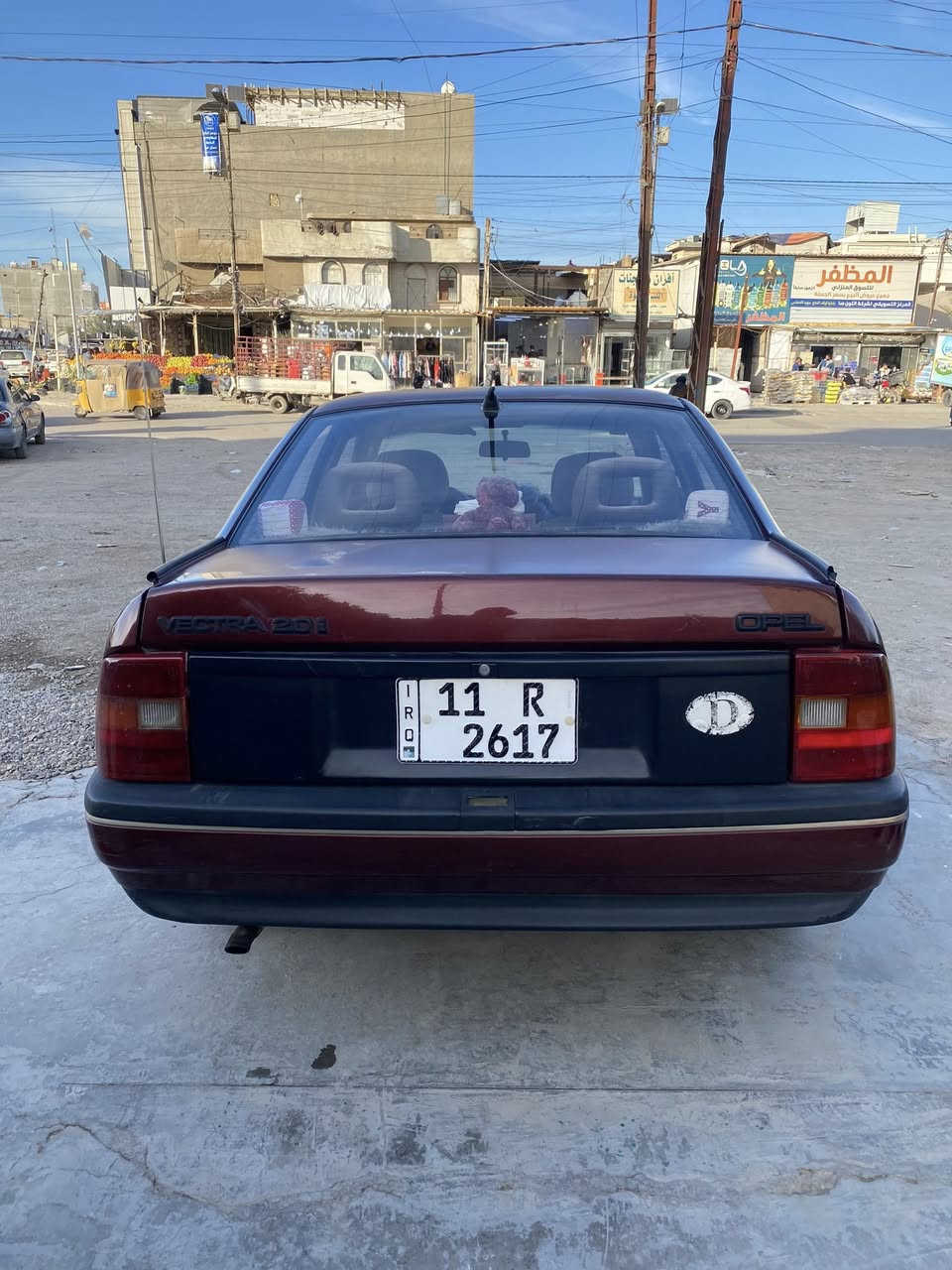 سلام وعليكم اوبل فكتره للبيع محرك 2000 موديل 1990 السياره باسمي مابيه اي نقص سياره صبغ مابيه مكاني بغداد الغزاليه اي استفسار عل رقم بي واتساب ***********

