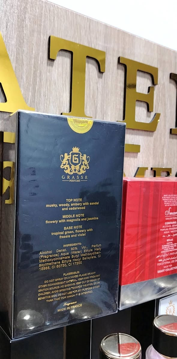 السلام عليكم ورحمة الله وبركاته

متوفر عطر فواح ودنهل دزاير الأحمر 👍✅

اي تفاصيل مراسلة الصفحة 👍


**إذا كنت صاحب هذا الإعلان وتريد حذفه لأي سبب، رجاءا أرسل رسالة إلى الدعم الفني**