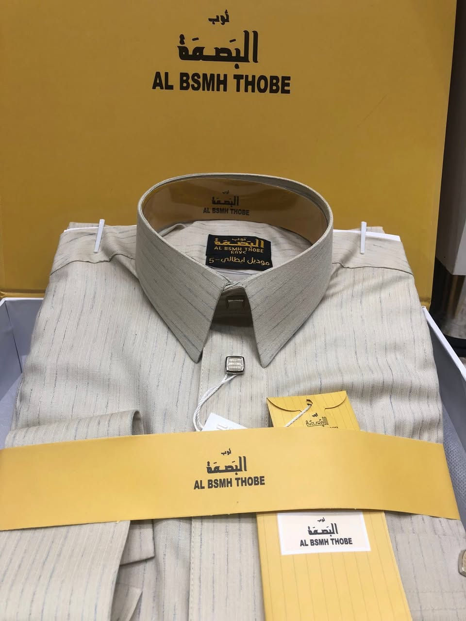 السلام عليكم
تصفية محل￼

دشاديش رجالي ولادي اطفال

انواع مختلفة وخامة جدا جميلة 

البصمة والفاخر والمهندس وانواع اخرى 

العدد 100 قطعة 

للاستفسار ***********
