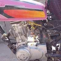 ا السلام عليكم دراجه 4كير شلامجه الام مجفته مره وحده  كلك عوزها ماكنيت...