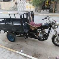 امتيار كلك • مكفوله • رميثه