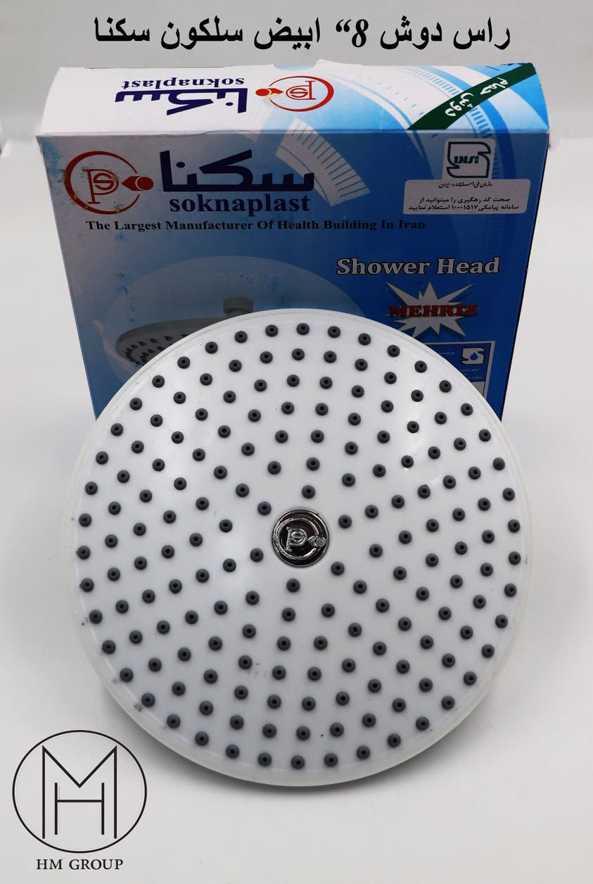 (بيع فقط كراتين -جملة-)
شركة HM GROUP لتجارة المواد الصحية والانشائية 
علي برعة الشركة الثانية 
هاتف ☎️ خدمة الزبائن
المبيعات
***********
***********

📍الفرع الأول:بغداد كمب سارة شارع الجمعية الفلاحية مقابل جامع الشاكري
📍الفرع الثاني:بغداد كمب سارة شارع الجمعية الفلاحية فرع محطة غسل سيارات الشمس
