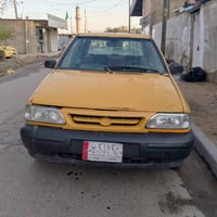 راعيهه بحي العامل وما اندله ابيع كوم حديد السعر ١٠ ورقات عنواني بغداد ...