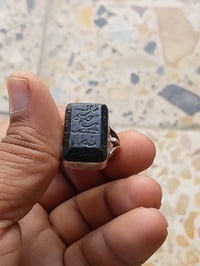 حجر عباس اباد افغاني مخطوط/قال موسى ابن جعفر ان الله لايصلح عمل المفسد...